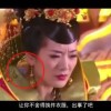 香港6合宝典彩开奖号码