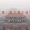 今晚澳门9点35分开什么