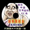 香港免费公开资料大全118